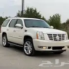 قطع غيار اسكاليد موديل 2008