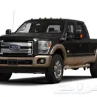مطلوب فورد f250 او f350 دبل قير تماتيك