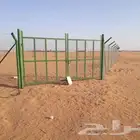 لشبوك السياج الامني 0508928487