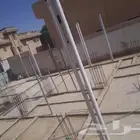 دفان صبيز كساره رمل لياسه رمل احمر رمل البناء دفان بلاط زيرو