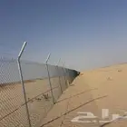 شبوك سياج أمني