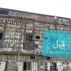ترميم وتشطيب ودهانات وجبس مكه