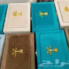 عود وبخور تايقر طيب