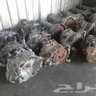 جير قير دوج كلابسلر كابرس موستنج تشالنجر