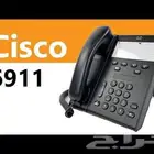 Cisco 6911 Unified IP Phone - Product