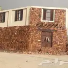 معلم حجر