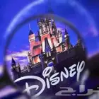 اشتراك دزني شهر ملف خاص