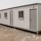 بركسات للايجار