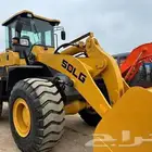 للايجار بوكلين وشيول