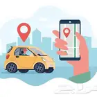 توصيل الى رابغ اشخاص او طرود