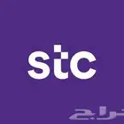 شريحة stc انترنت مفتوح فاتوره ثابته بي 184 ريال