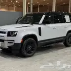 برمجه جميع فئات الرنج الفوج الديفندر الفيلا