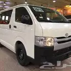 باص هايس للايجار