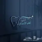 مصممة جرافيك لوجو وهويةبصريةوفيديوهات وإعلانات وسوشيال ميديا