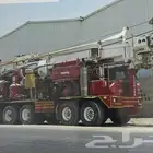 حفار ابار في حائل وما حولها