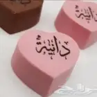 طابعة الكيك والحلويات والشوكلاته