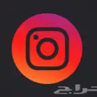 يوزرات انستا رباعي