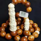 سبح انواع واشكال