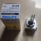 نور لمبه زينون بسعر خاص فيلبس d3s 35w