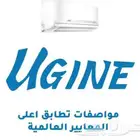 مكيفات اسبليت يوجين