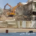 بوكلين للايجار اليومي والشهري هدم حفر قص تسويه