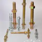 مندوب براغي ومساميير واسياخ