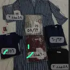 ثياب مغربية