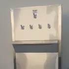 برادة ماء سبيل