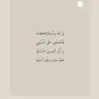 مطلوب مطلوب مطلوب عنم حريات متابيع من 35 الى 45 راس