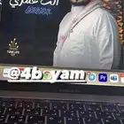 مصمم