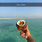 رحلات سباحة وتشميس مالديف جدة