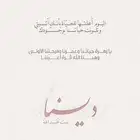 تصميم دعوات مواليد وزواج
