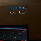 جدة