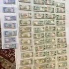 دينار كويتي