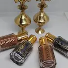كحل إثمد وحناء وسدر