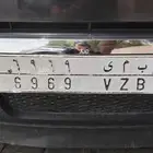للبيع لوحه بمى 69 69