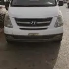 اتش ون تشليح H1 قطع غيار فقط
