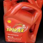 زيت شل shell spirax g90 4لتر حق دفرنس