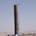 خزان اصطواني