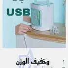 مكيف صغير تشغله في اي مكان تبي