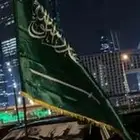 علم 3 متر مع القاعدة و الحديده الكميه محدوده