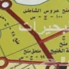 للبيع ارض تجاريه مميزه على شارع الملك سعود