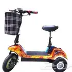 سكوتر ثلاثة كفرات للأطفال