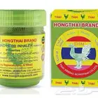 وين احصل هذا