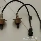 حساس شكمان اوبتيما وكاله
