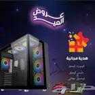 بي سي جيمينج قوي كمية محدودة