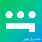 شاهد الباقه الرياضيه ملف خاص