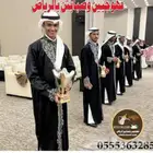 قهوجي وصبابين الرياض