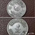 5هلله بالايه و10 هلله بالايه