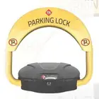 حاجز مواقف بريموت كنترول